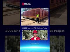 Construction de l'usine de briques Brictec en Irak en plein progrès｜Moments sur site 2025